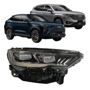FAROL HAVAL H6 23/25 COM LED IMPORTADO